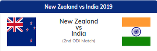 India vs New Zealand 2nd ODI Fantasy Cricket